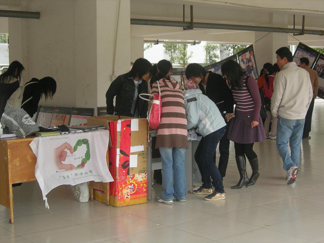 DSCN8205.JPG