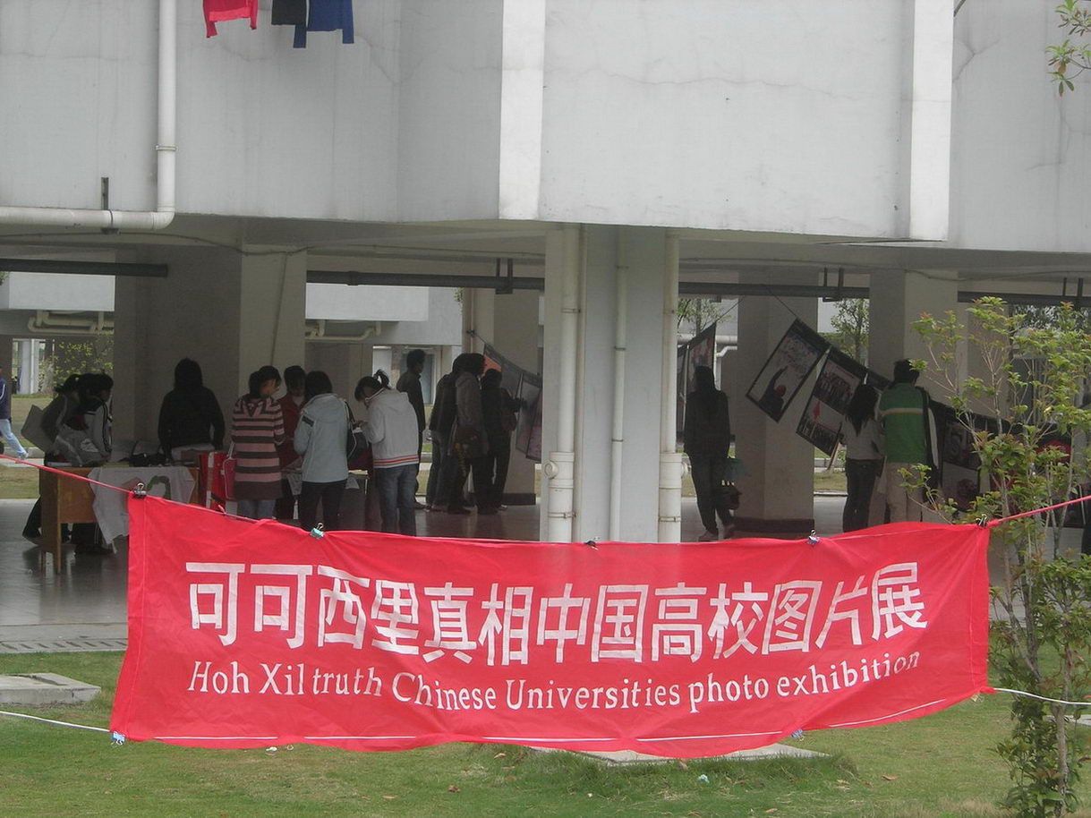 DSCN8212.JPG