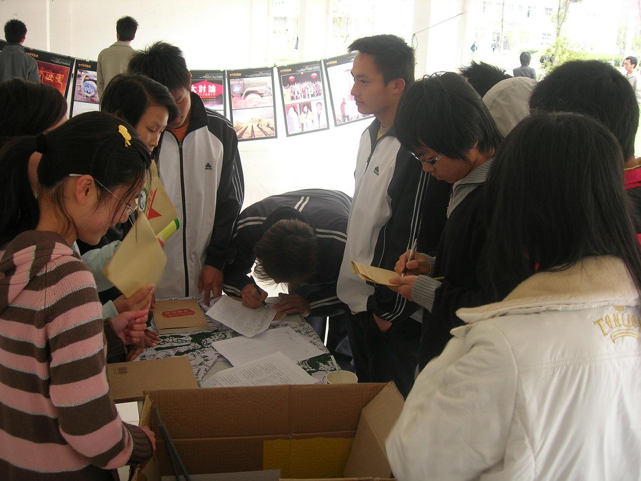 DSCN8223.JPG