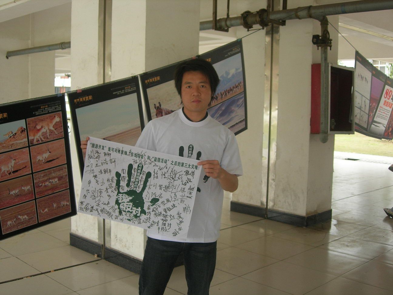 DSCN8224.JPG