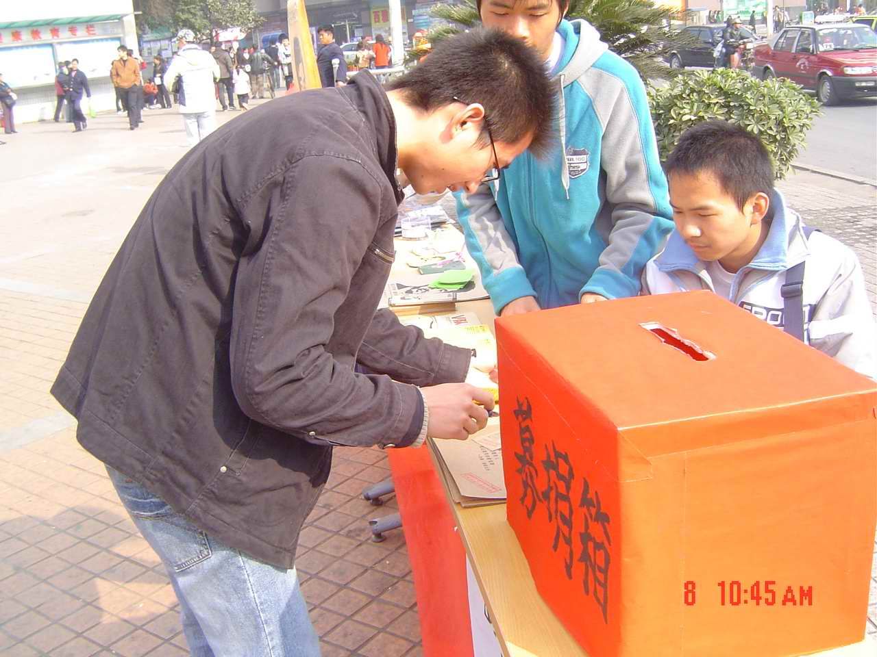 DSC07888_2.jpg