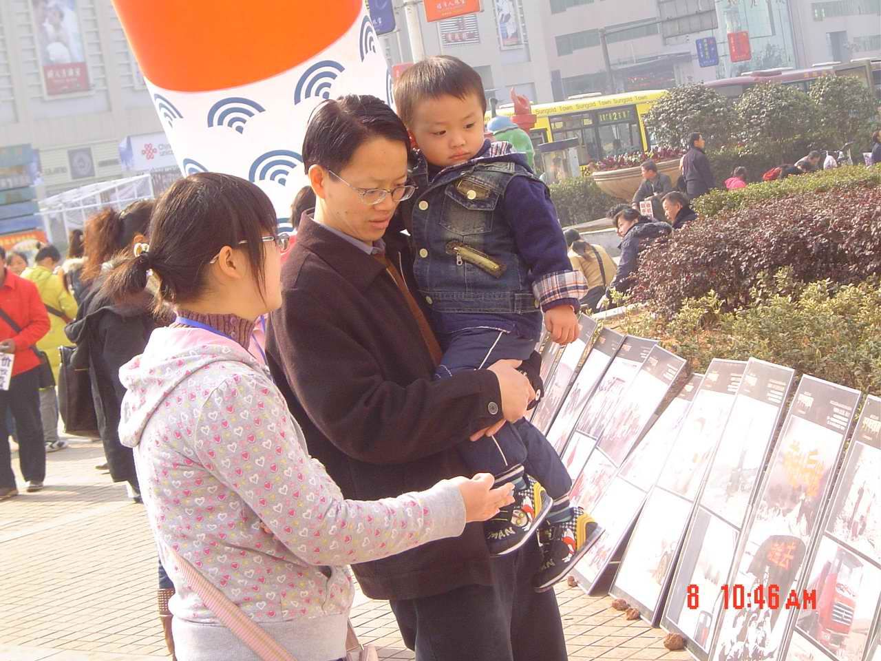 DSC07890_2.jpg