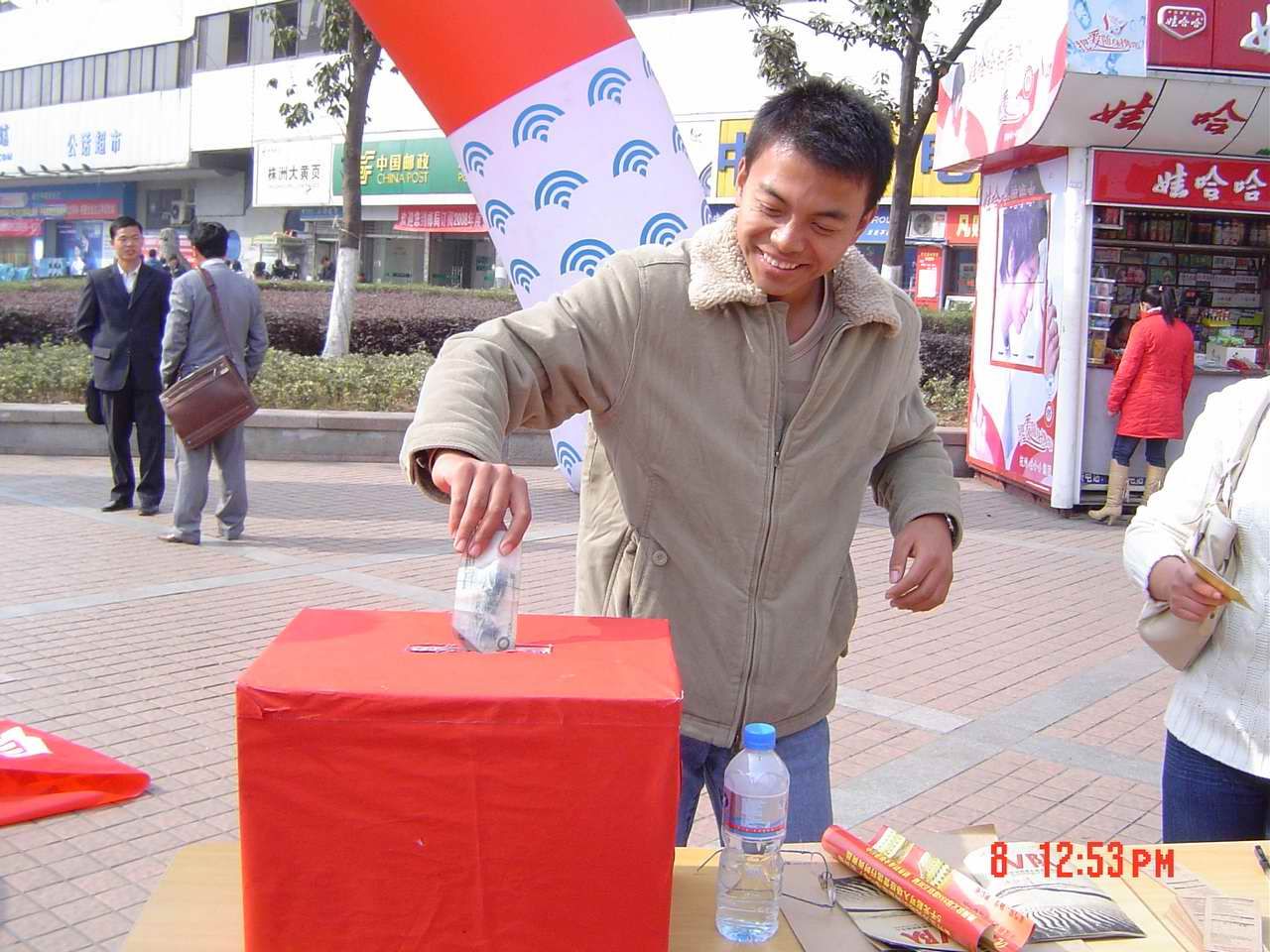 DSC07947_2.jpg