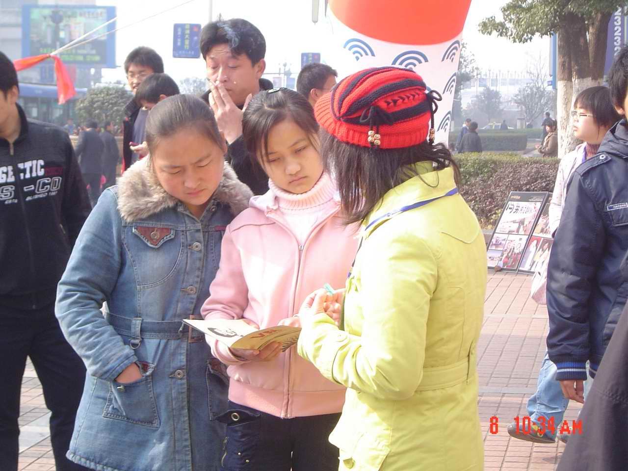DSC07886_2.jpg