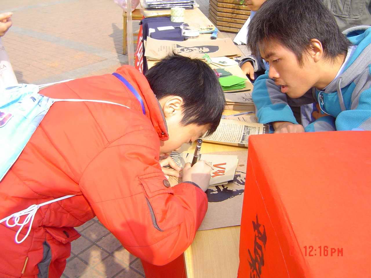 DSC07927_2.jpg