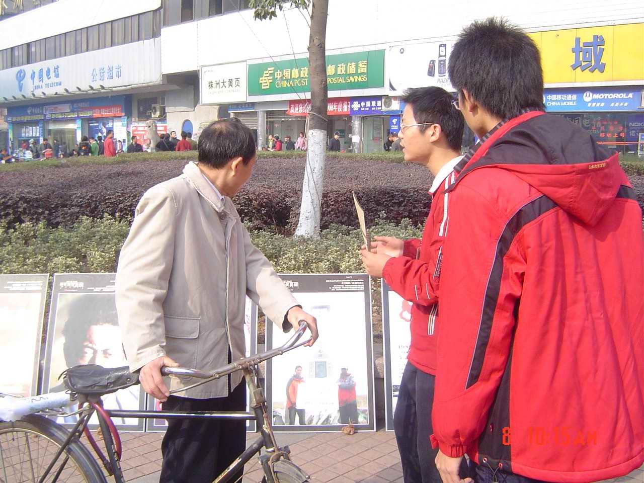 DSC07874_2.jpg