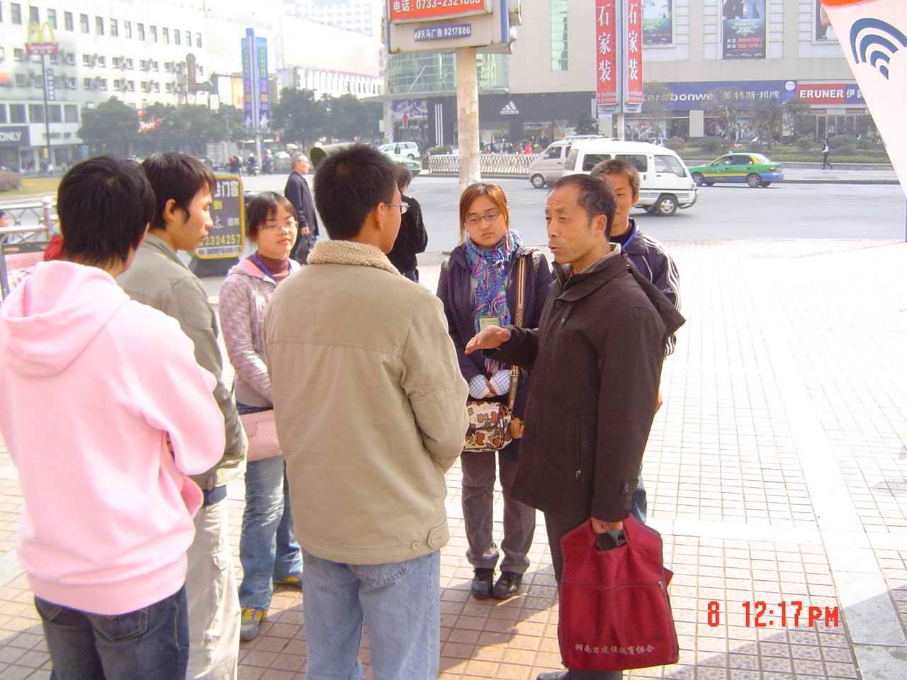 DSC07930_2.jpg