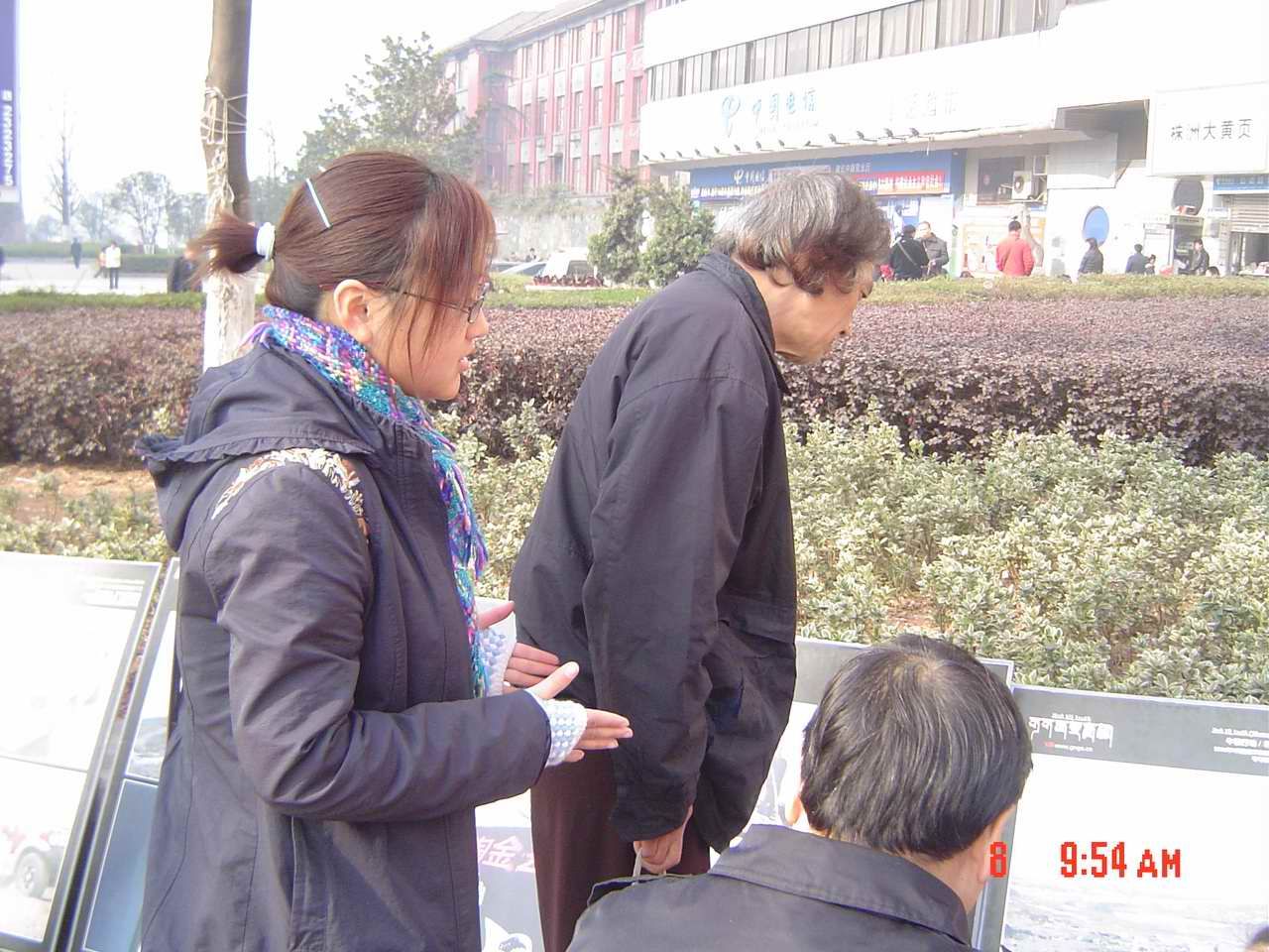 DSC07855_2.jpg