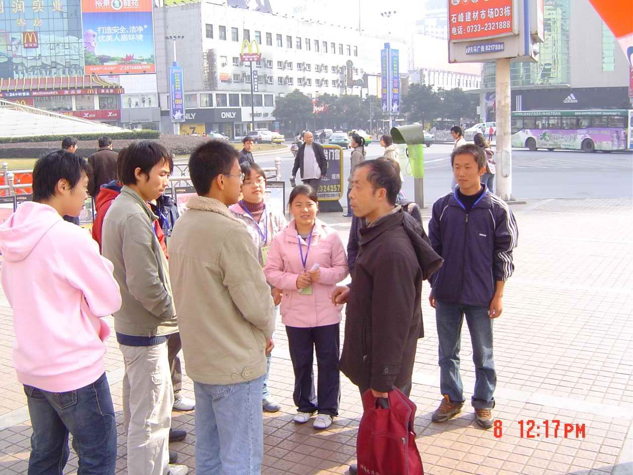 DSC07929_2.jpg