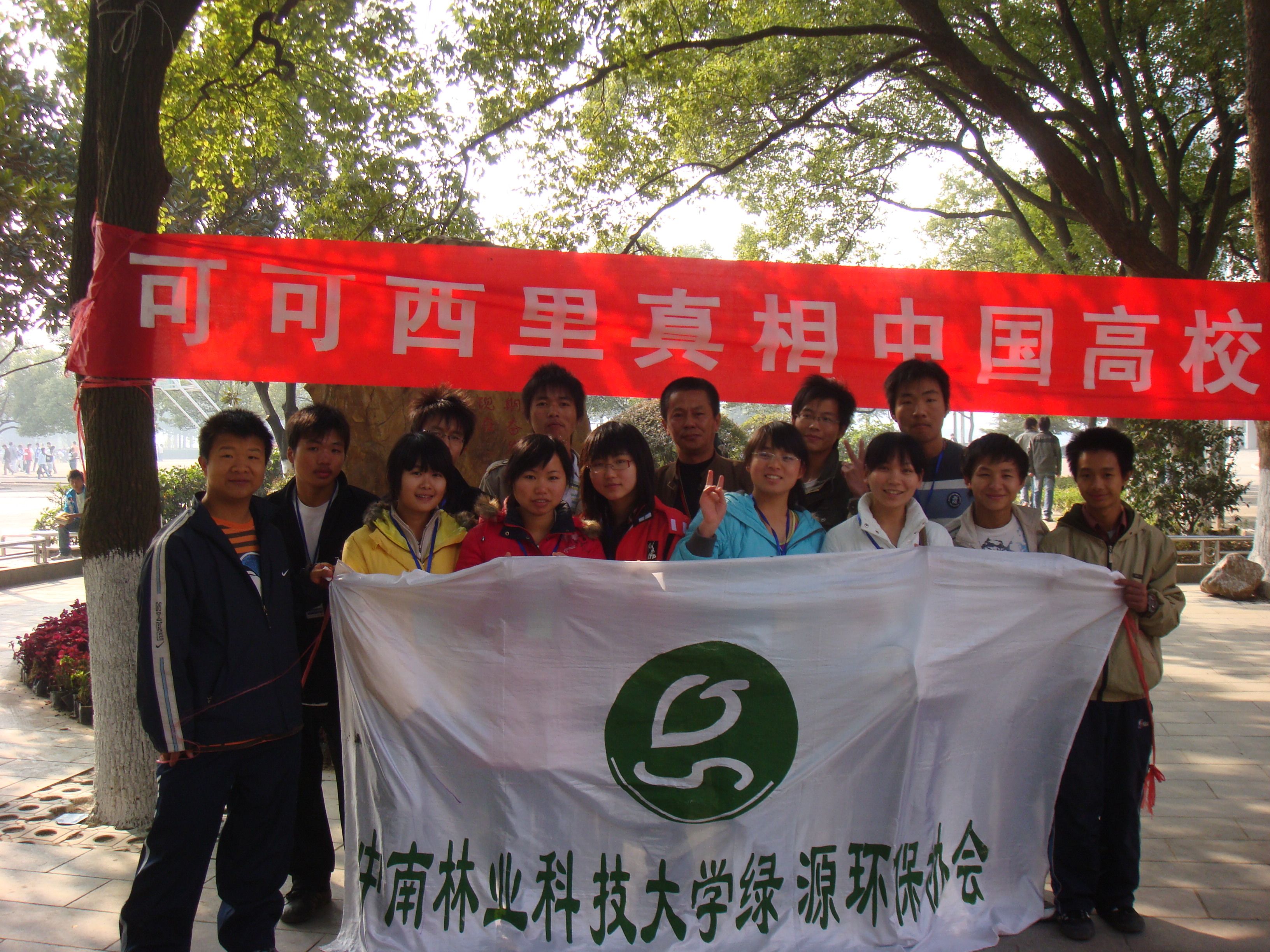DSC00353.JPG