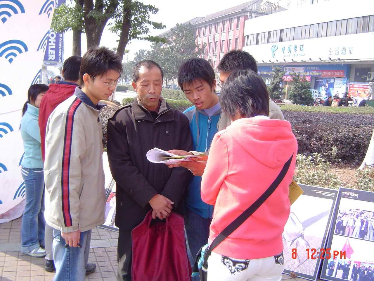 DSC07936_2.jpg