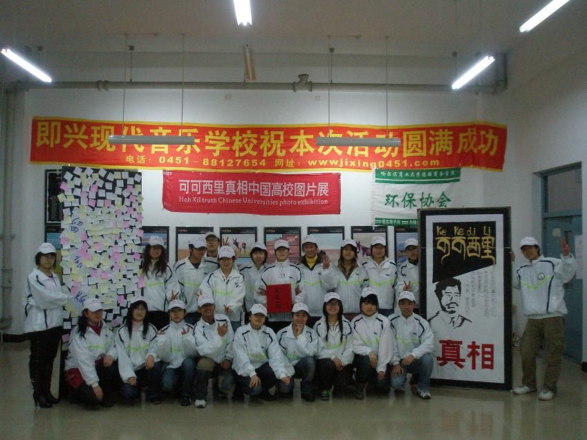 复件 PC200336.JPG