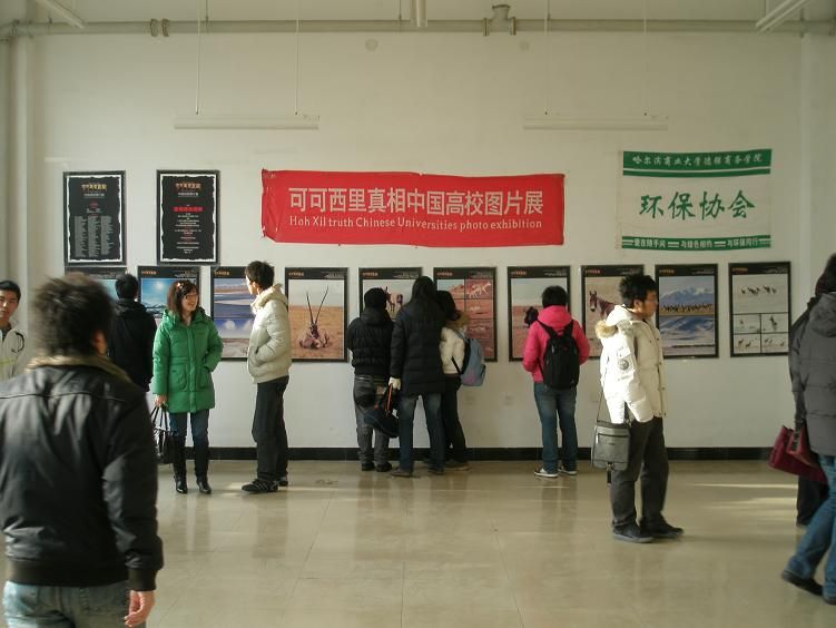 PC190341.JPG