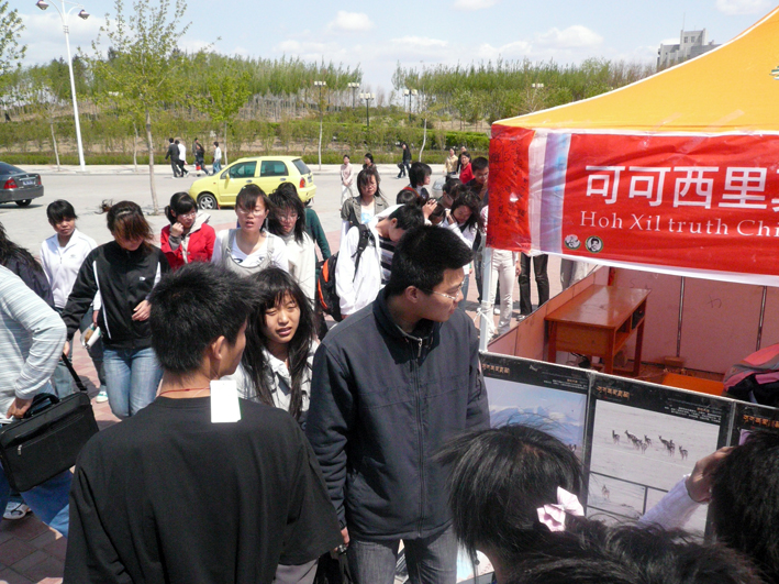 P1030006.JPG