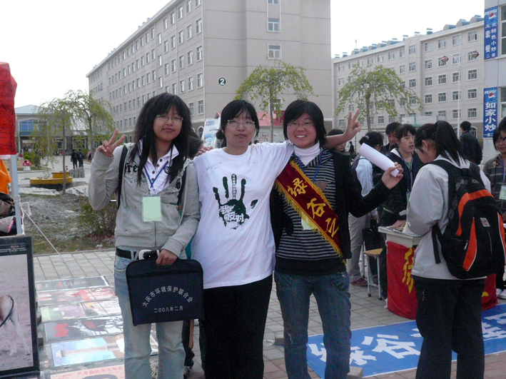 P1030025.JPG