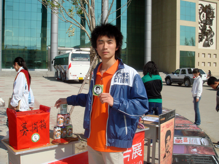 DSC00324.JPG