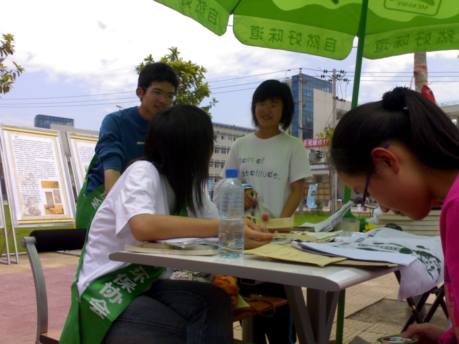 20080509_20ad7705e6bafa94c587mDqo3ydxuBMi.jpg