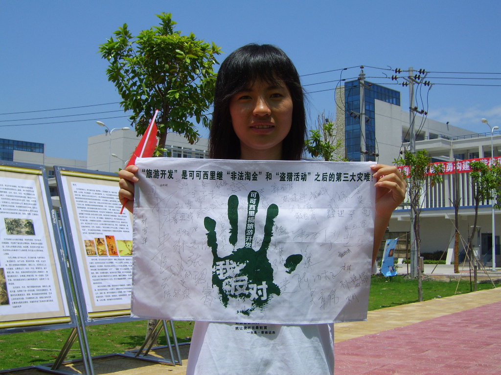 20080509_b651952588e71972aa26zUGcX8iiuNd1.jpg