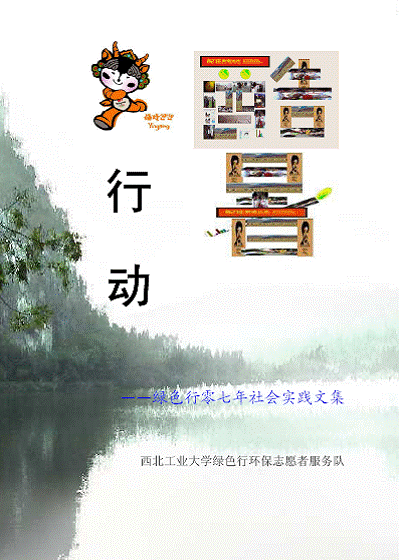 image002.gif