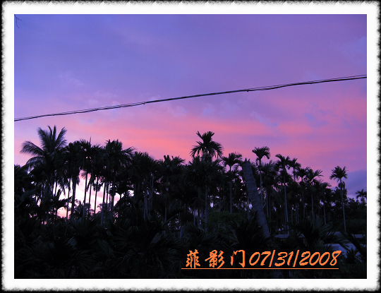 08.07.30-31槟榔村 213.jpg