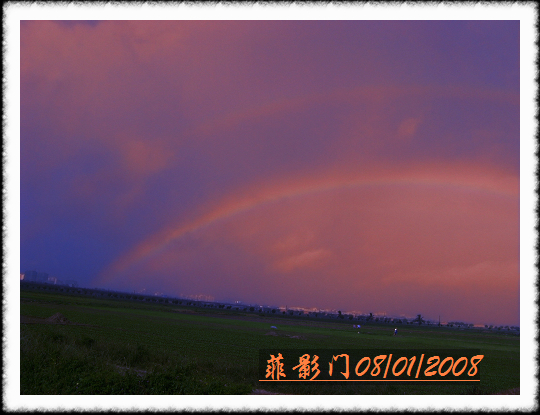 08.08.01亚龙湾 006.jpg