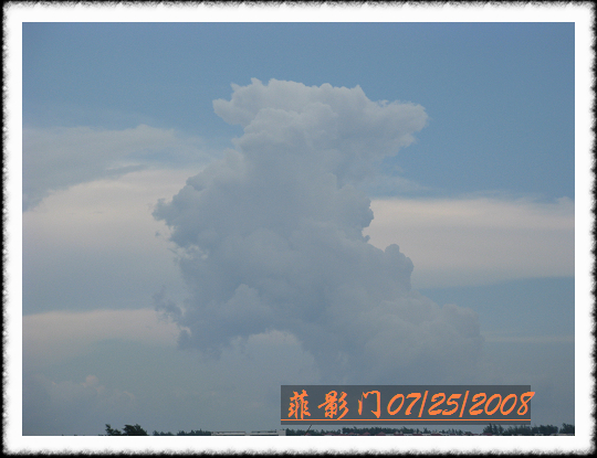 08.07.25迈德村 043.jpg