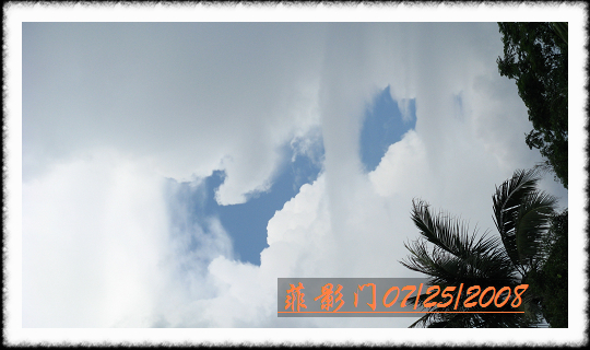 08.07.25迈德村 029.jpg