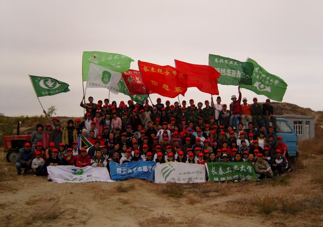 QQ截图未命名.jpg