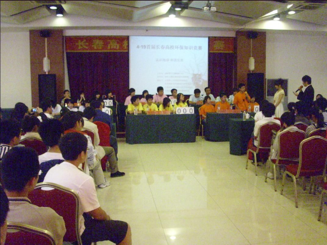 xuanshoudati.jpg