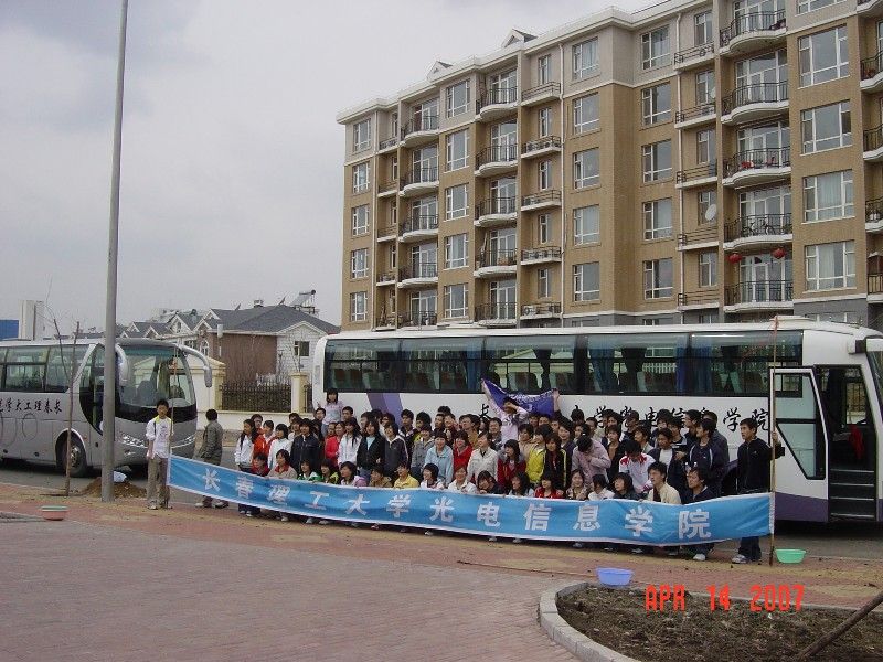 DSC00226.JPG