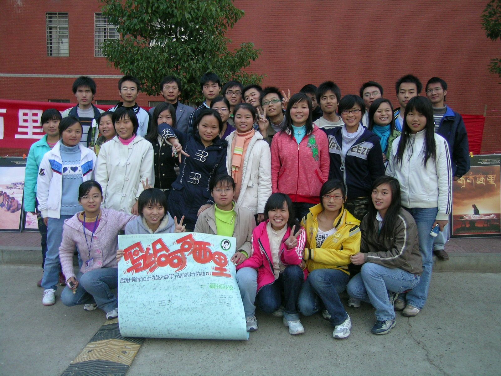DSCN3715.JPG
