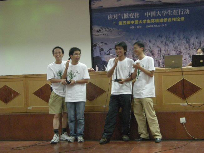 DSCN5313.jpg