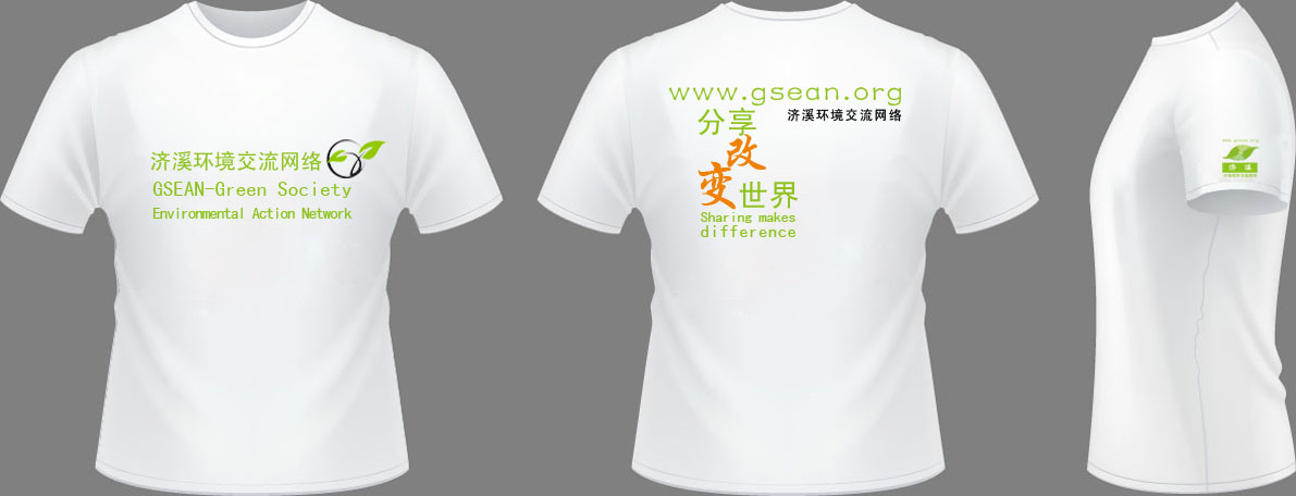 xiaoguotu2副本.jpg