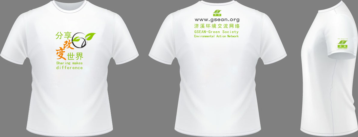 xiaoguotu3副本.jpg