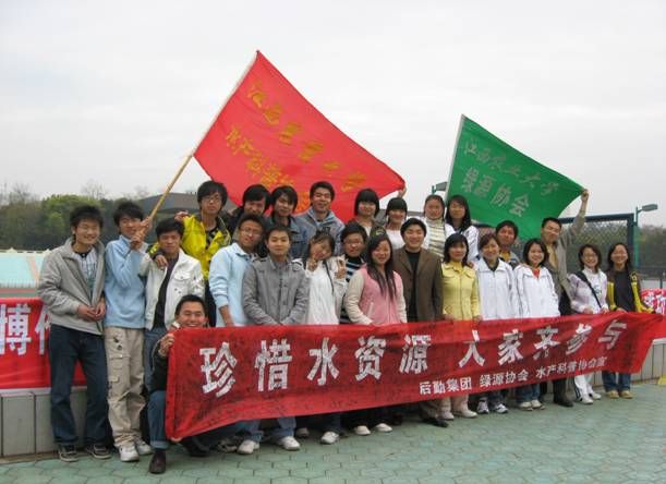 clip_image002.jpg