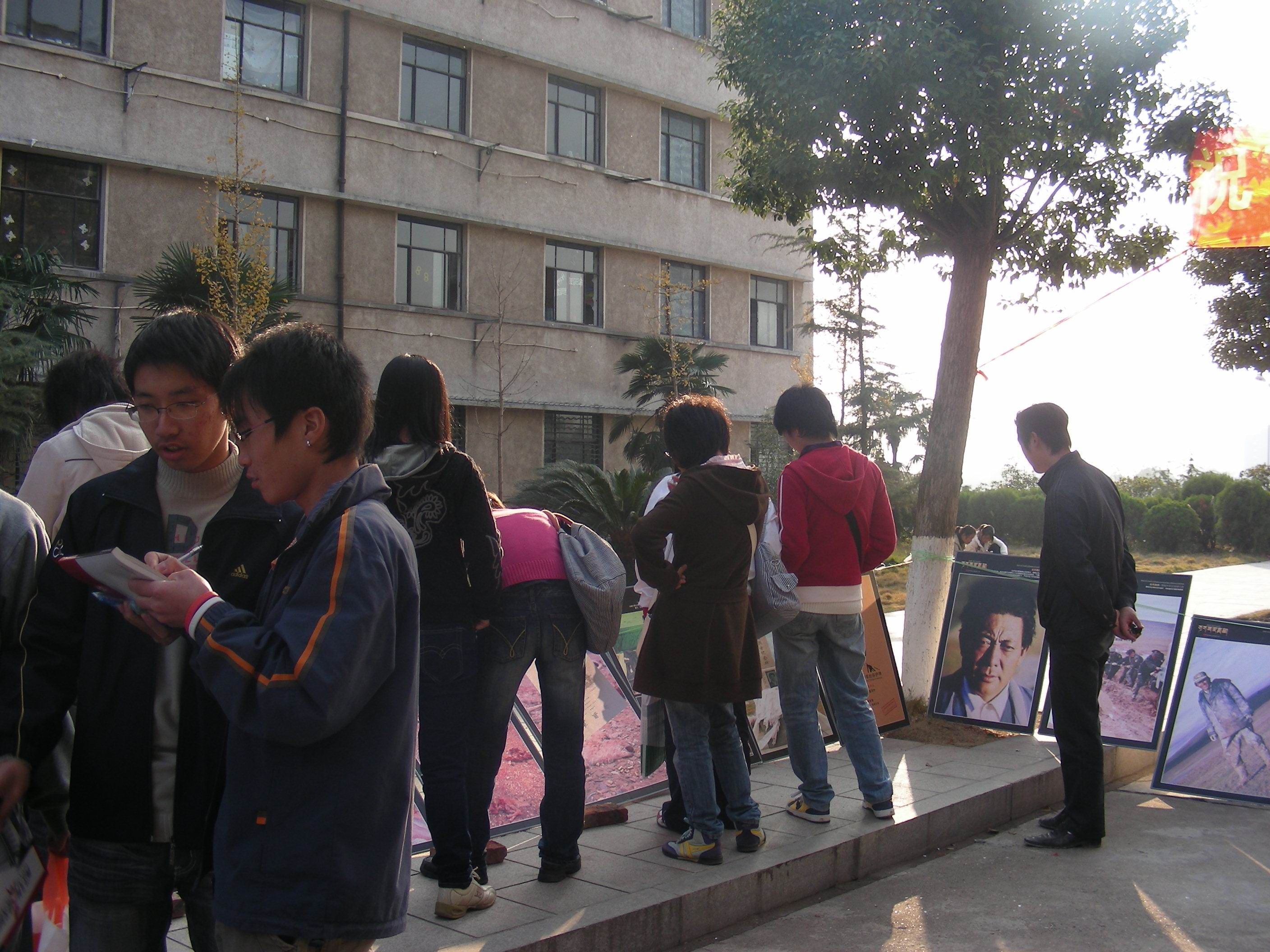 DSCN2419.jpg