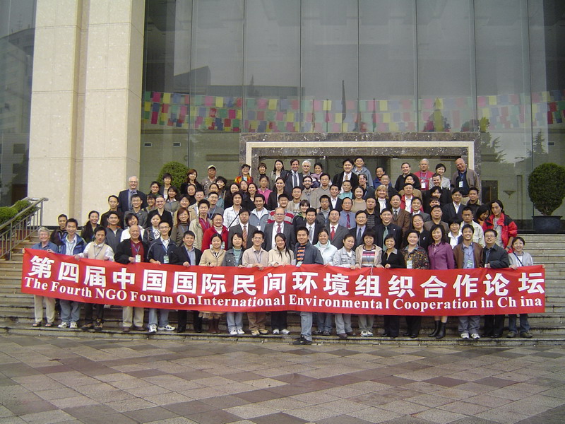 DSC08886.JPG