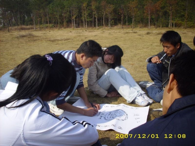 DSCI0094.JPG
