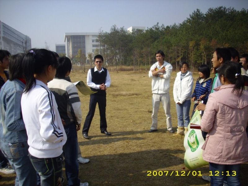 DSCI0103.JPG