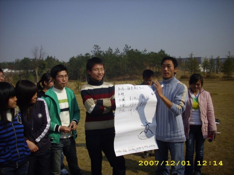 DSCI0106.JPG
