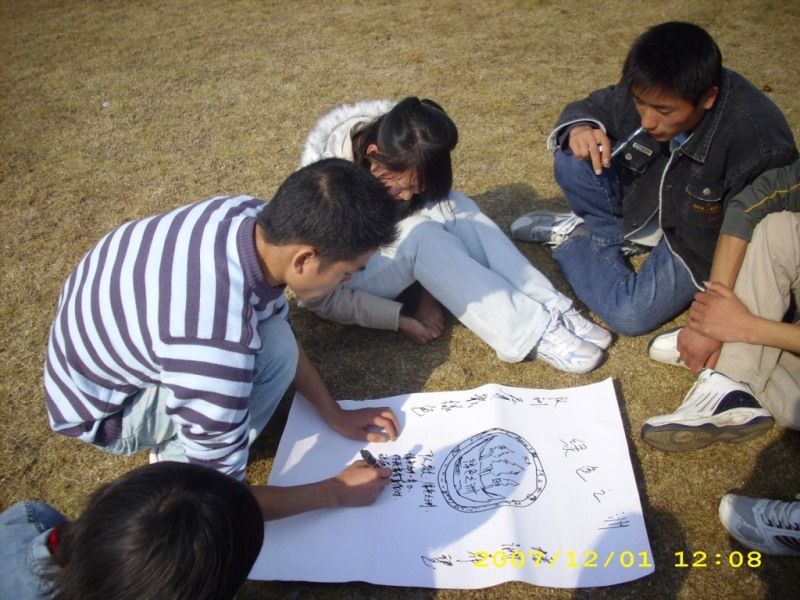 DSCI0095.JPG