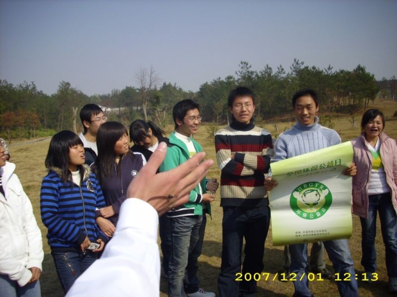 DSCI0104.JPG