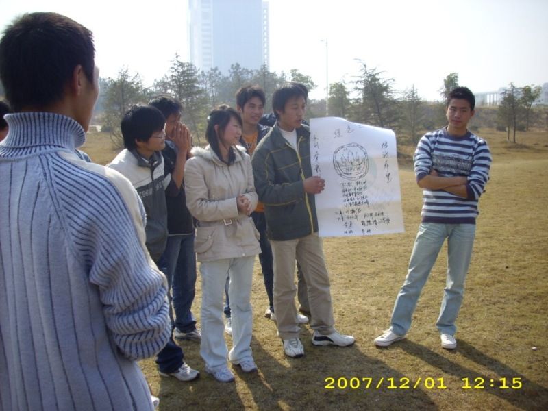 DSCI0108.JPG