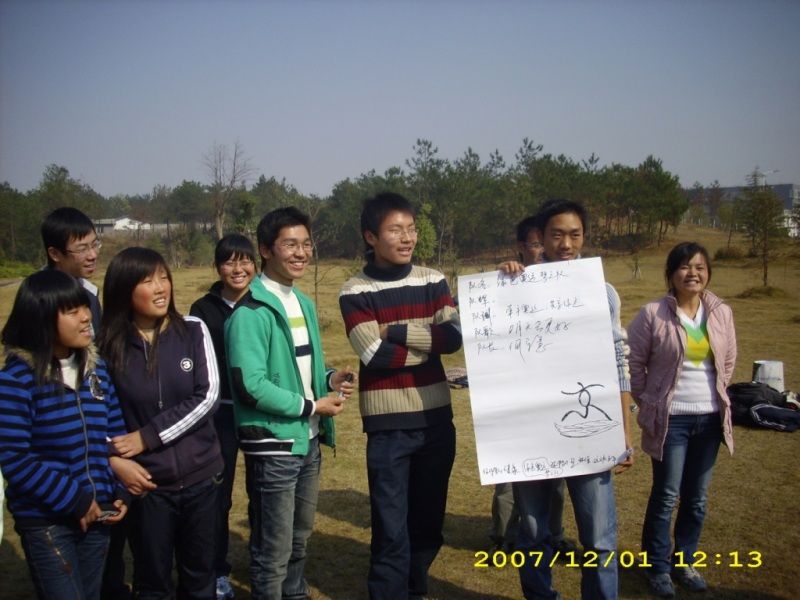 DSCI0105.JPG