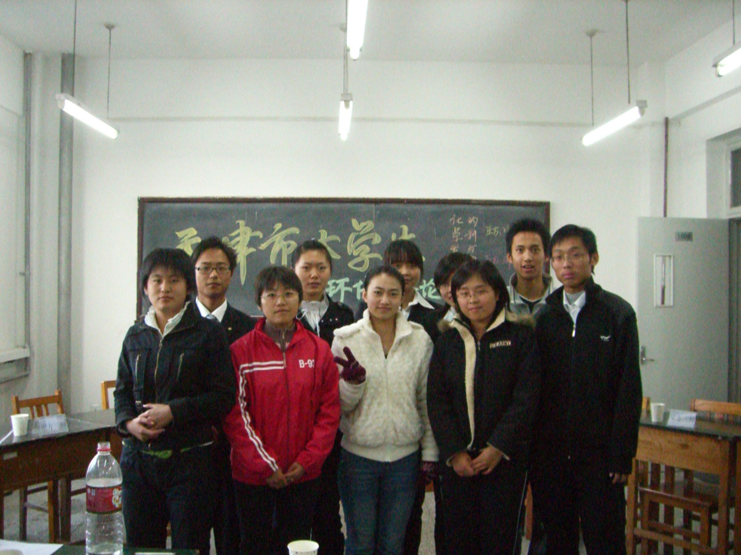 CIMG0268.JPG
