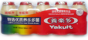 20012380.jpg