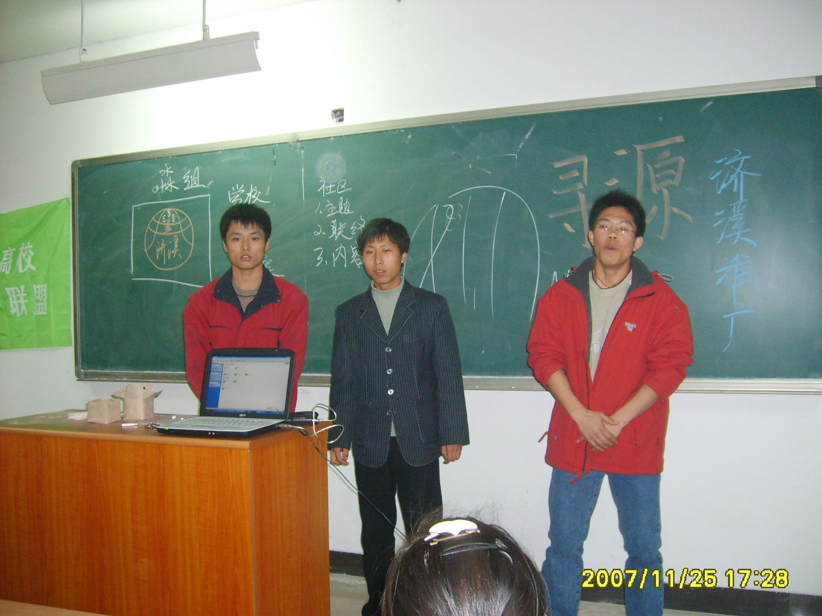 S5004342.JPG