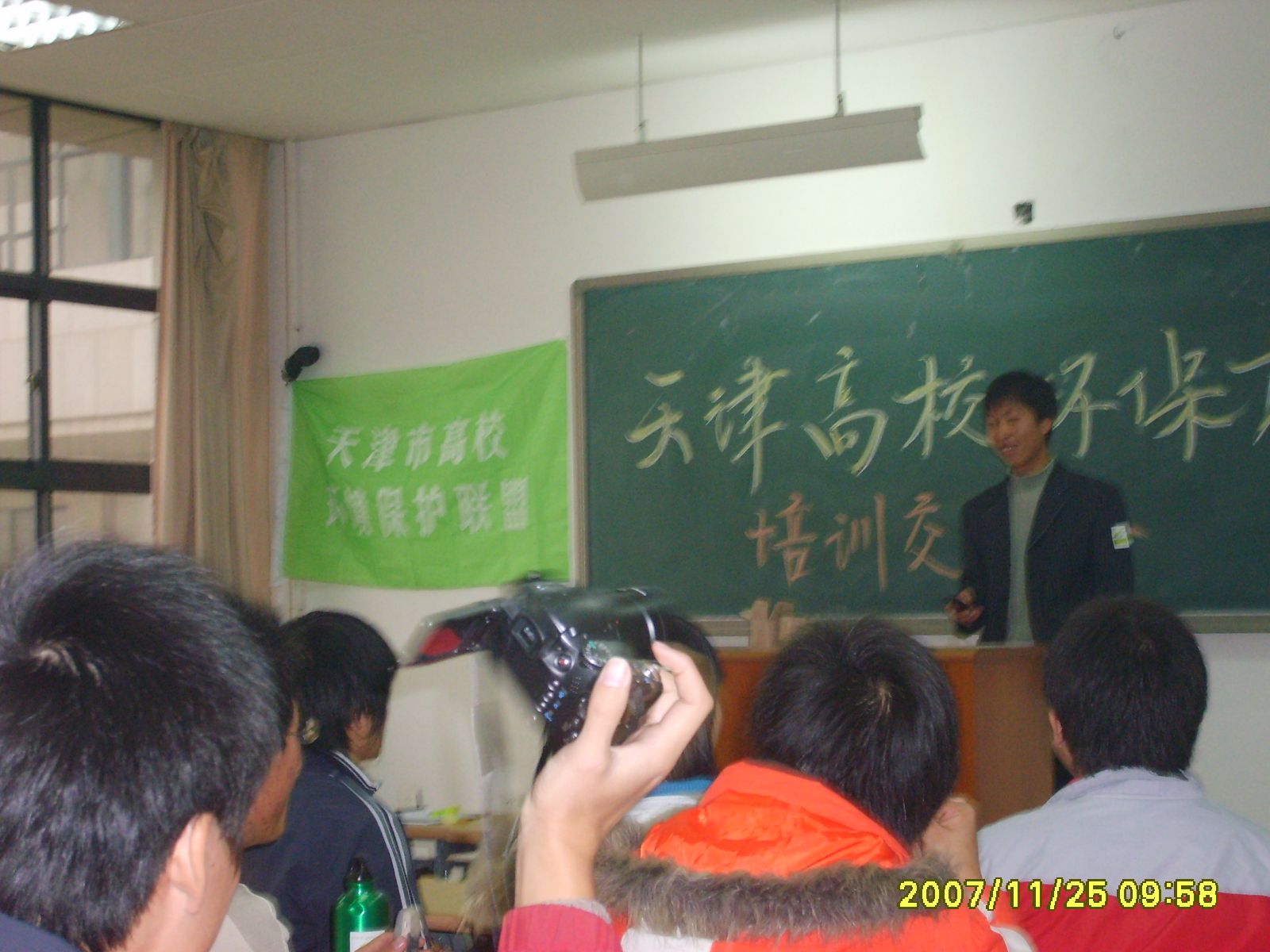 S5004283.JPG