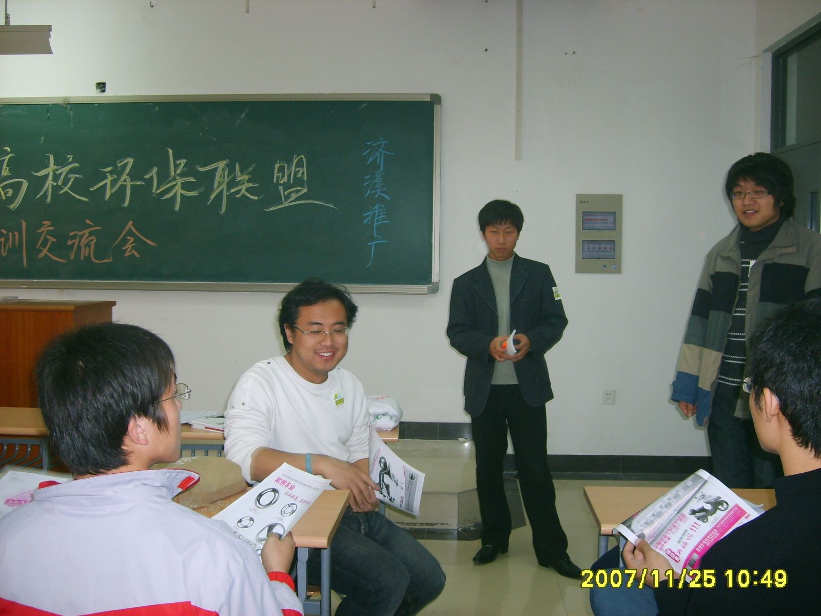 S5004311.JPG