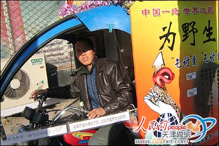 2005111516375159872.jpg